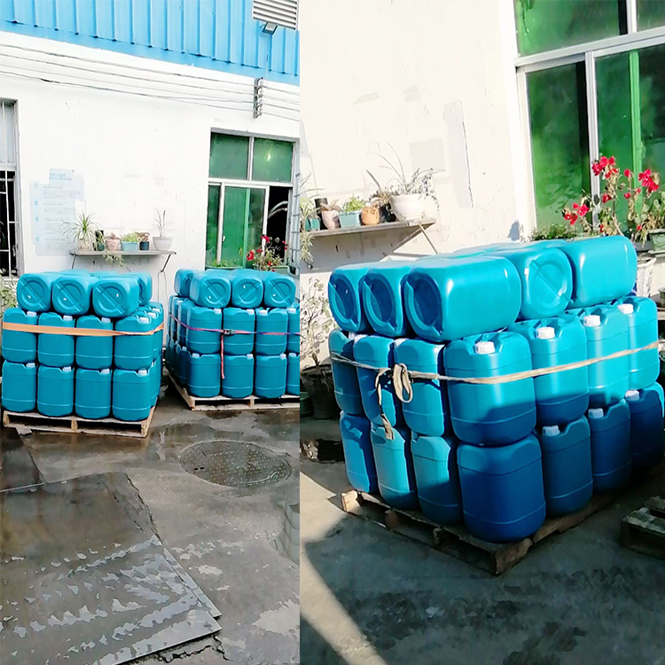 天然橡胶专用脱模剂 - 高效环保解决方案